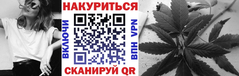Виды наркотиков купить Новый Уренгой КОКАИН A PVP Марихуана Меф