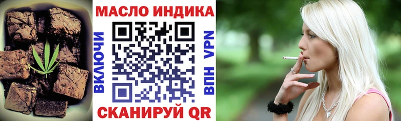 как найти закладки Новый Уренгой Canna-Cookies марихуана