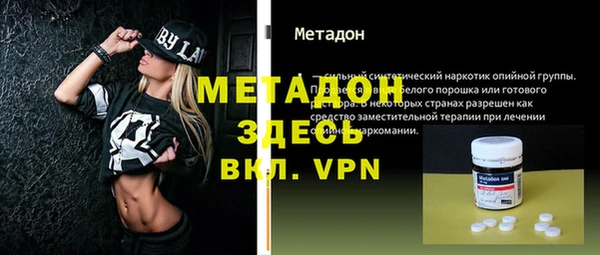 МДПВ Балабаново