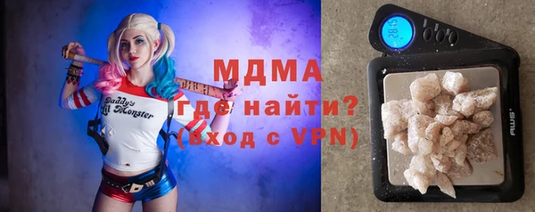 синтетический гашиш Балахна
