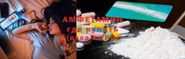 винт Аркадак