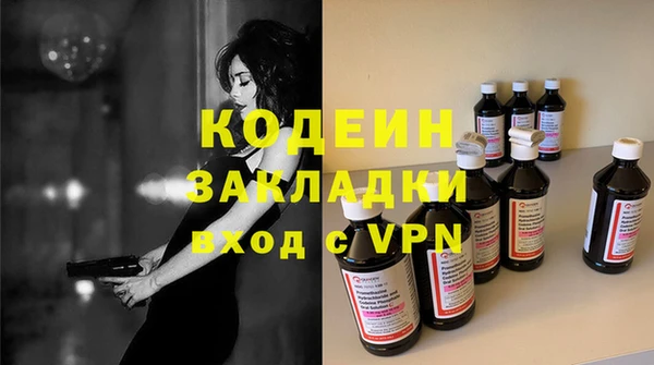 спиды Баксан