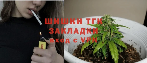 спиды Баксан