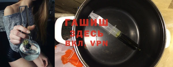 МДПВ Балабаново