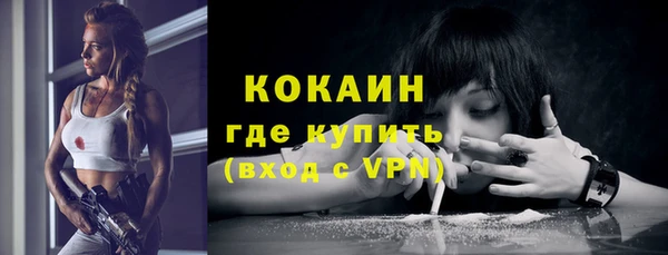 спиды Баксан