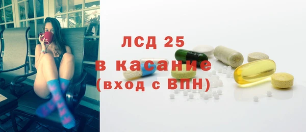 МДПВ Балабаново