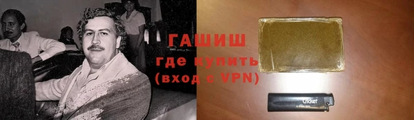 спиды Баксан