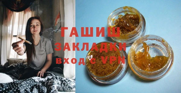 спиды Баксан
