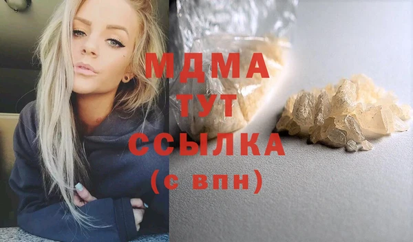 МДПВ Балабаново