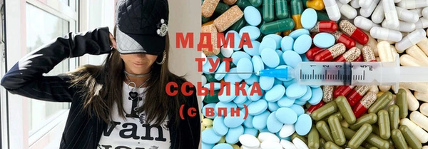 МДПВ Балабаново
