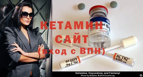 скорость Кстово