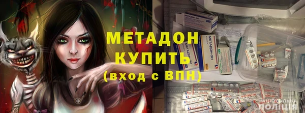 спиды Баксан
