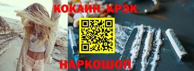 трава Обнинск