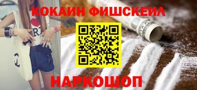 mdma Обь