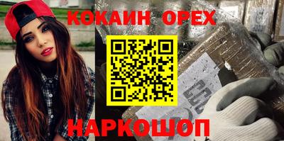 трава Нягань