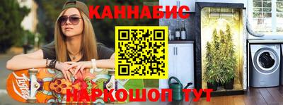 трава Нягань