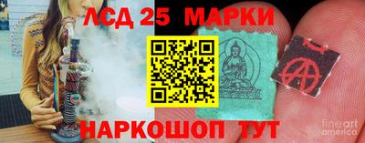трава Нягань