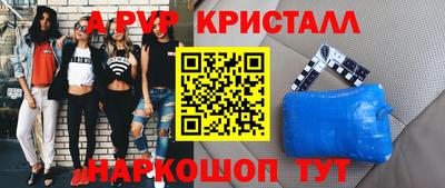 трава Нягань