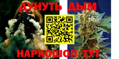 трава Нягань