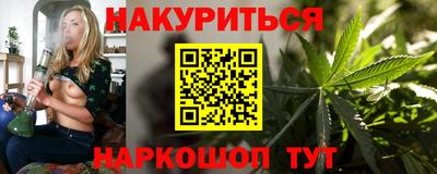 mdma Обь