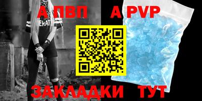 трава Обнинск
