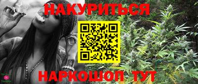 трава Нягань