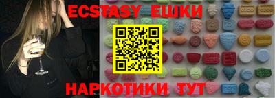 mdma Обь