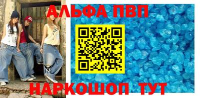 трава Обнинск
