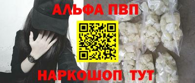 mdma Обь