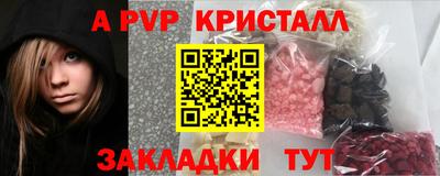 трава Нягань