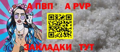 mdma Обь