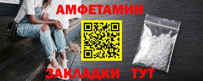 трава Нягань