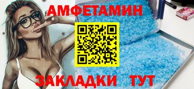 трава Нягань