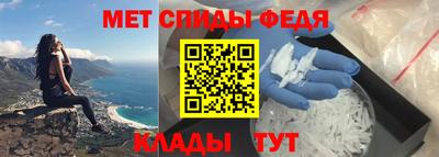 трава Обнинск