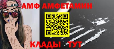 трава Нягань