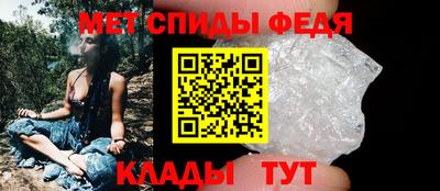 mdma Обь