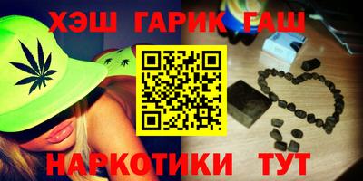 mdma Обь