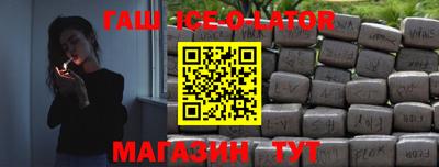 mdma Обь