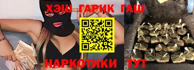 трава Нягань
