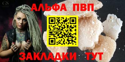 mdma Обь