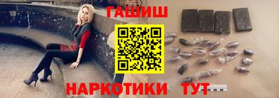 трава Обнинск