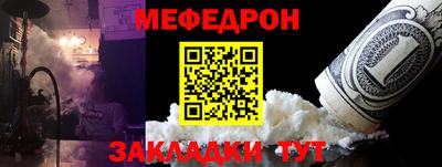 трава Нягань