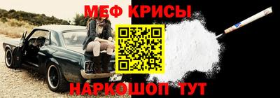 трава Нягань